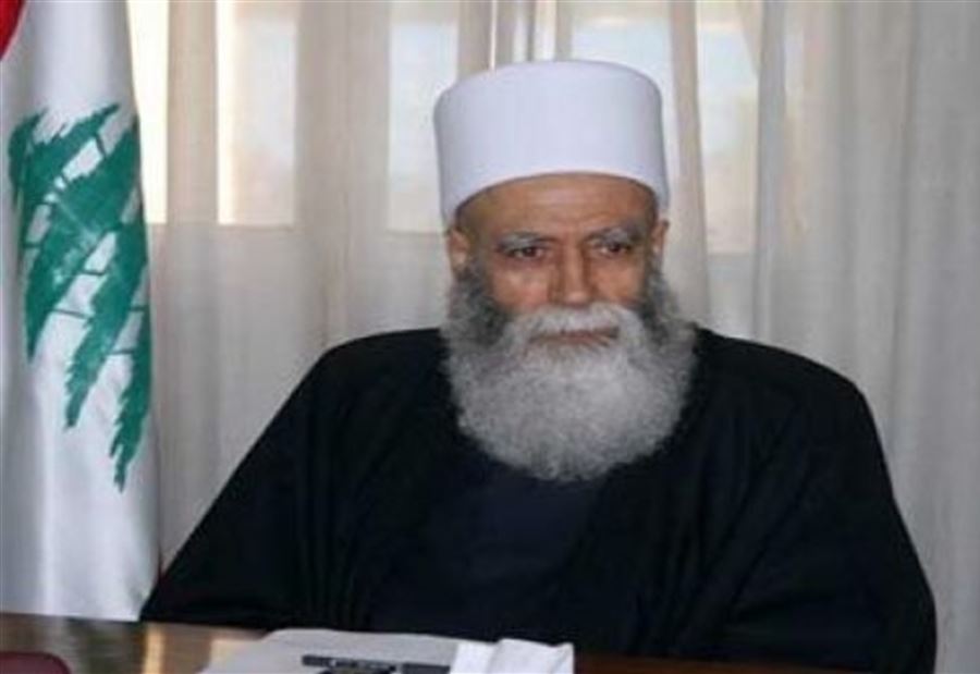 رسالةُ شيخ العقل في ذكرى المولد النّبوي الشريف