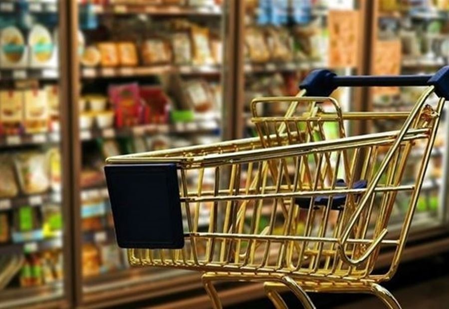 لائحة جديدة للسلع المعفاة من إجازة التصدير