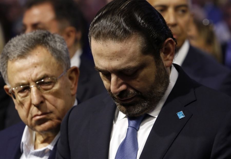 رسالة إلى السنيورة... "روح عند سعد"