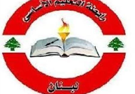 إنجاز الإستمارة الخاصة ببطاقة المعلم في الشمال