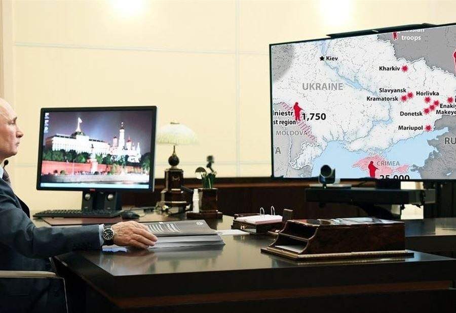 بوتين يعلن بدء عملية عسكرية في أوكرانيا