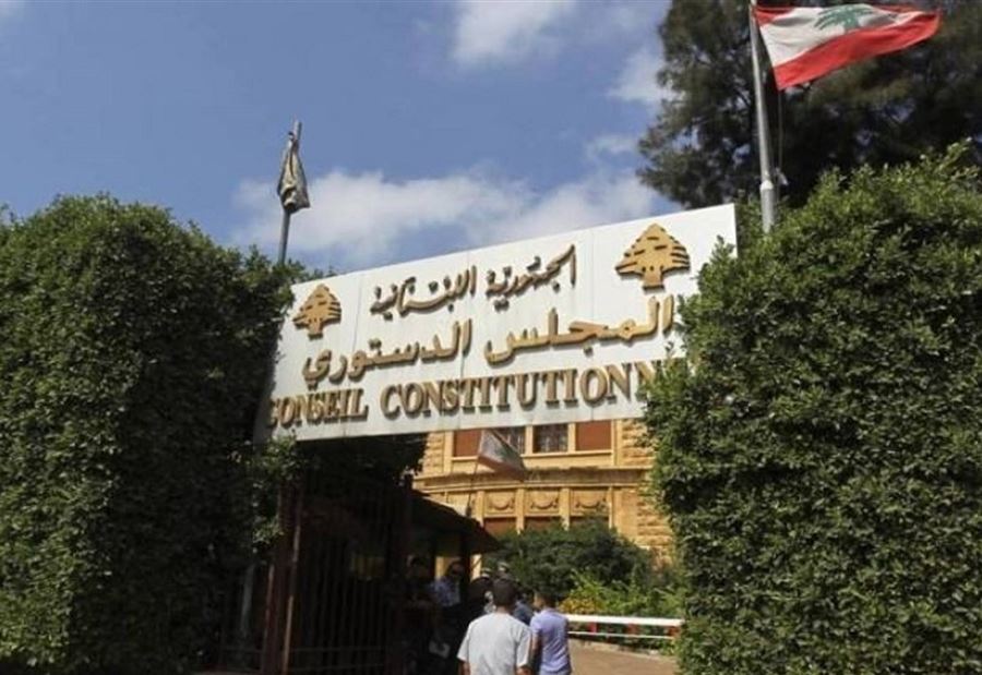 شخصيات سياسية صرحت عن اموالها!