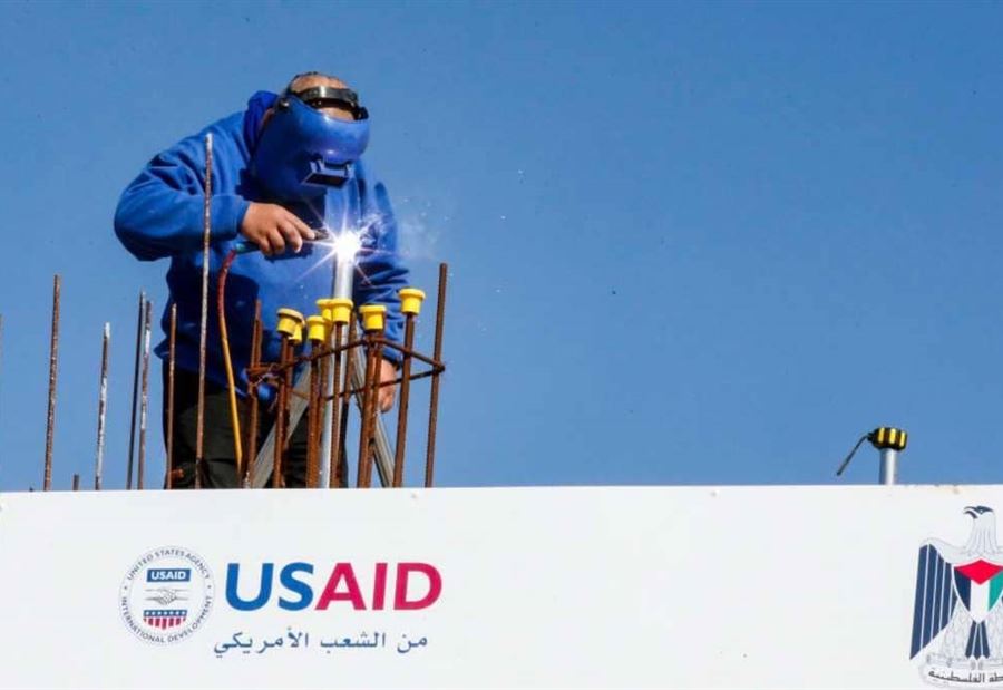 رسميا.. الوكالة الأميركية للتنمية توقف مساعداتها للضفة وغزة