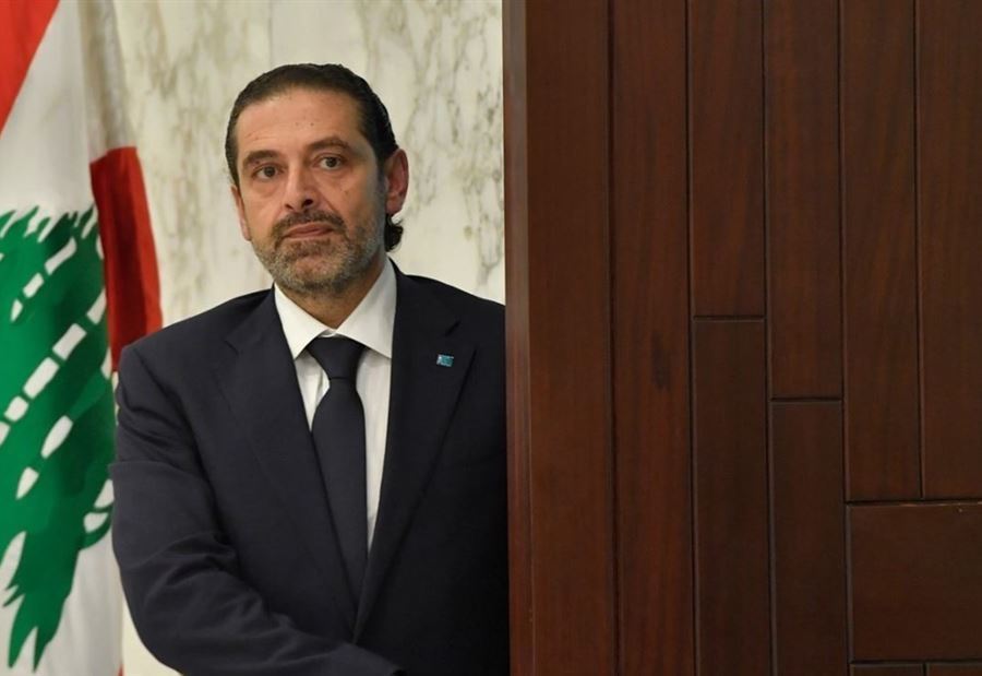 إشارة سعودية لم يلتقطها "رادار" الحريري!