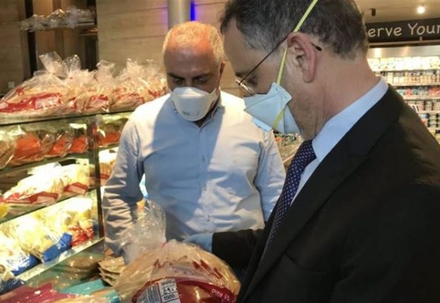 27 محضر ضبط بحق مؤسسات تجارية مخالفة 27 محضر ضبط بحق مؤسسات تجارية مخالفة