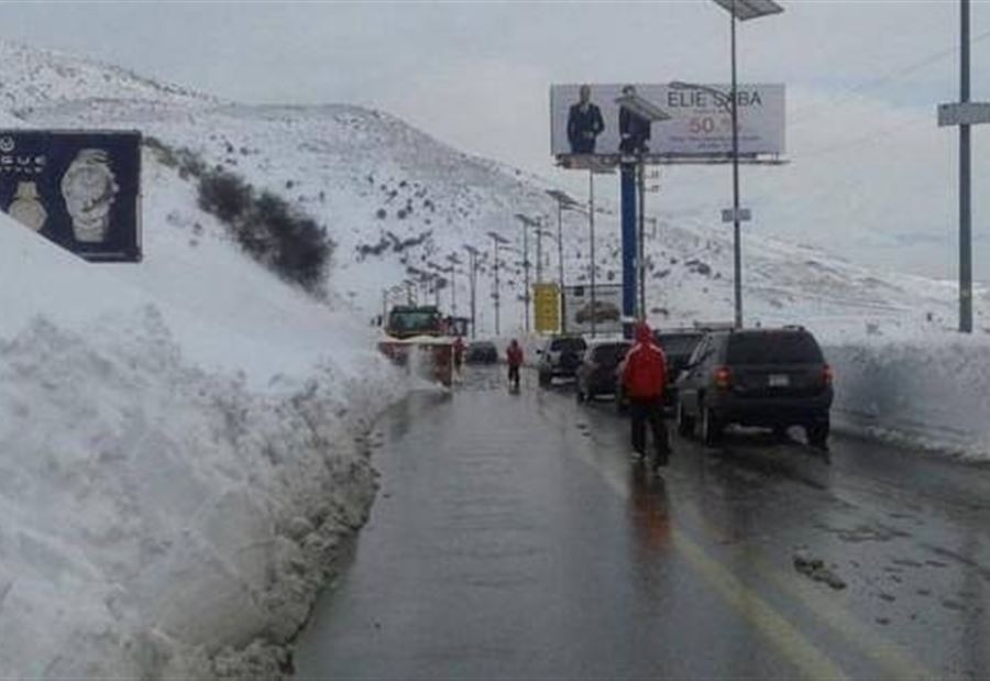 بعد إقفاله... إليكم حالة طريق ضهر البيدر