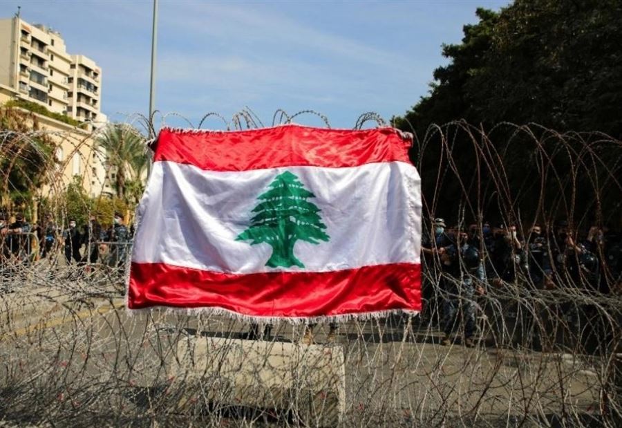 إلى الشارع غدًا... إعتراض على مخطّط صندوق النقد!