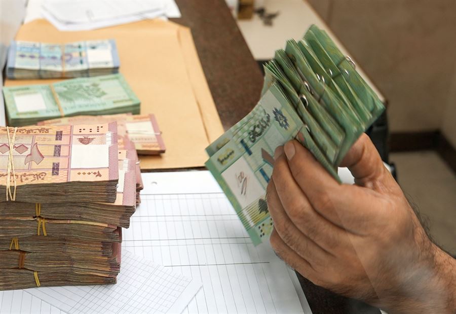 تطوّرٌ جديد بشأن قانون السرية المصرفيّة