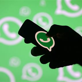 خاصية جديدة في "واتساب" تضع حدا للإزعاج
