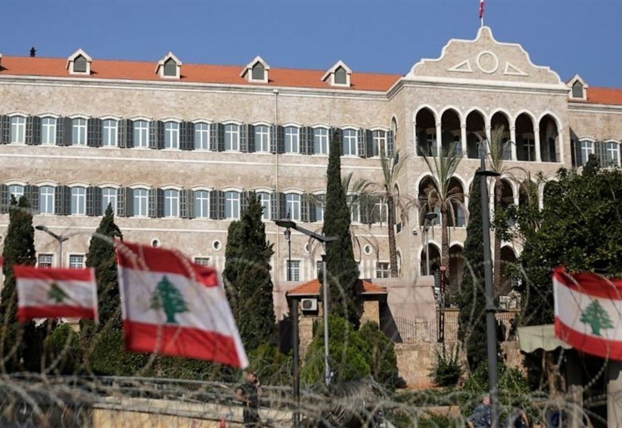 "شلّ الحكومة" بيد التيار العوني؟