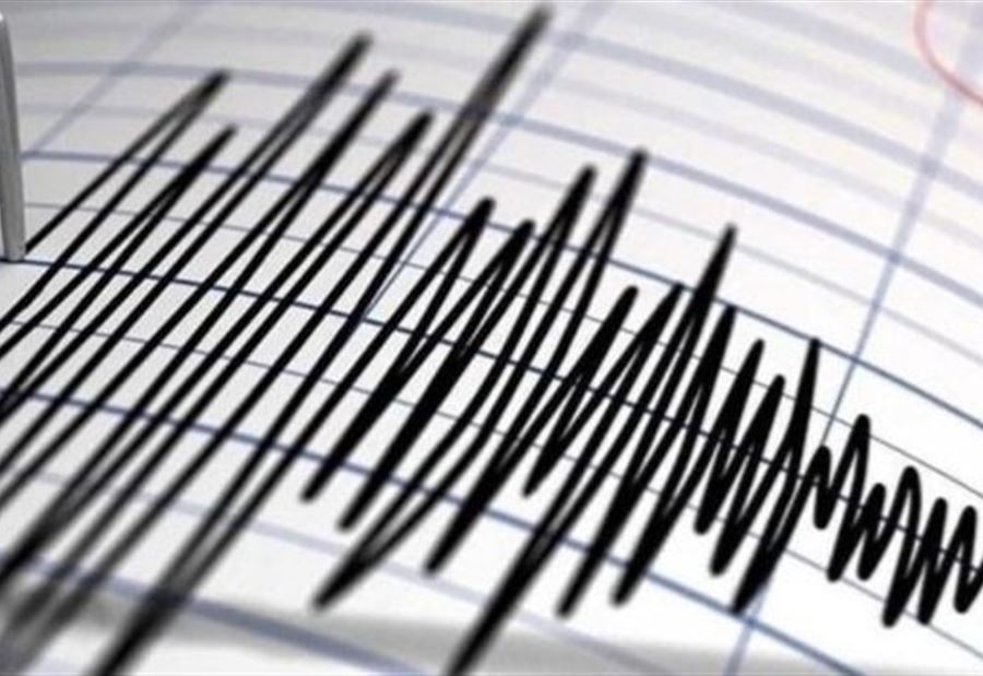 الهزّات اليونانية تُثير القلق... هل يتكرّر "سيناريو الزلزال المدمّر" في لبنان؟