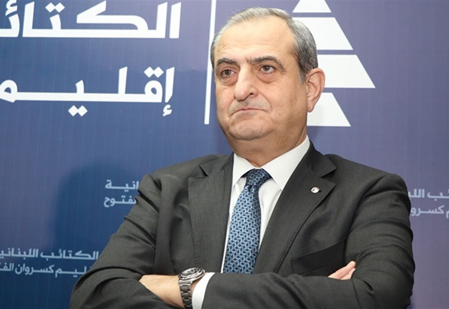 وفاة الأمين العام لحزب الكتائب 