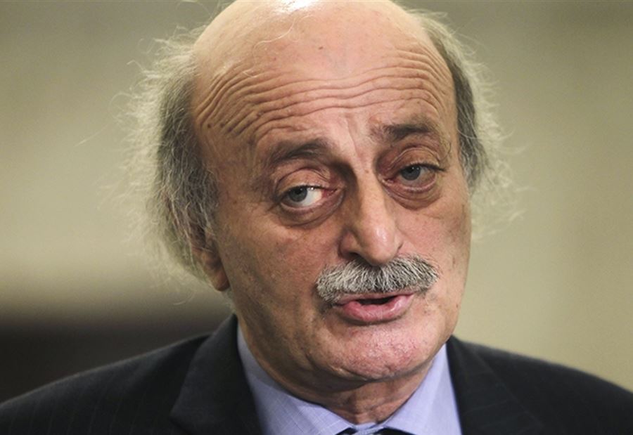جنبلاط: سنصمد...