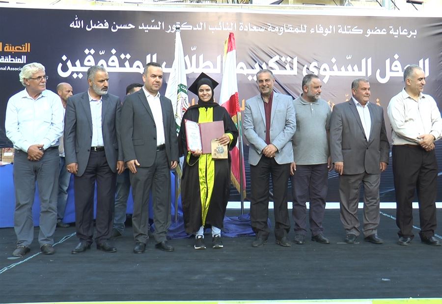 فضل الله يدعو إلى حالة طوارئ حكومية 
