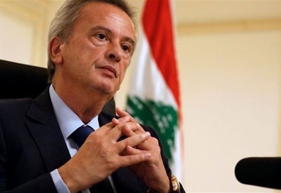 رياض سلامة في لبنان! 