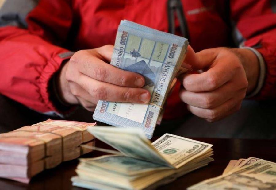 قروض "الدولار" تودّع الـ 1500!
