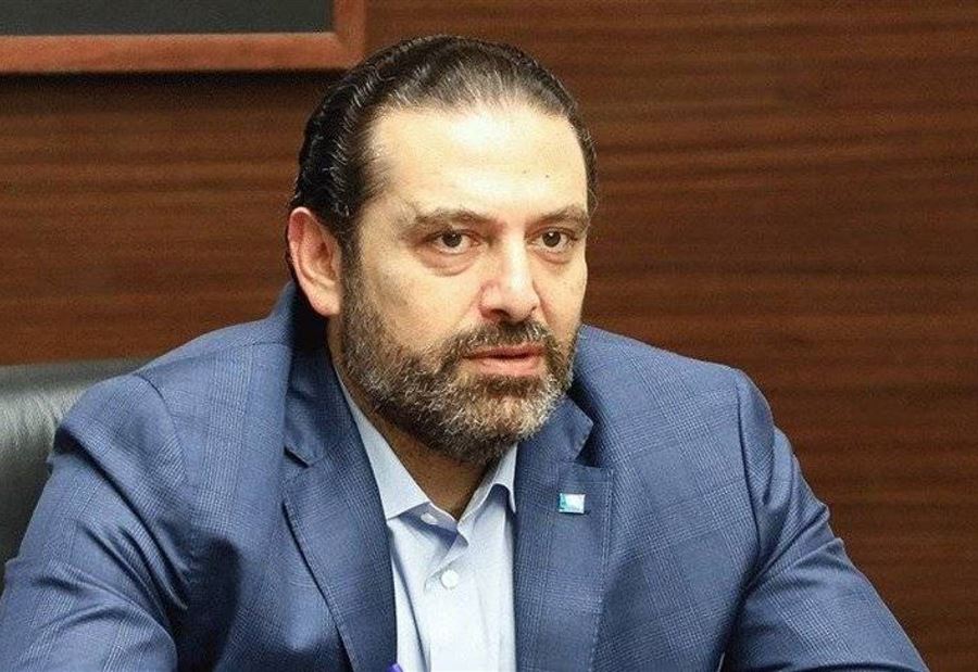 الحريري يؤجل سفره الى موسكو 