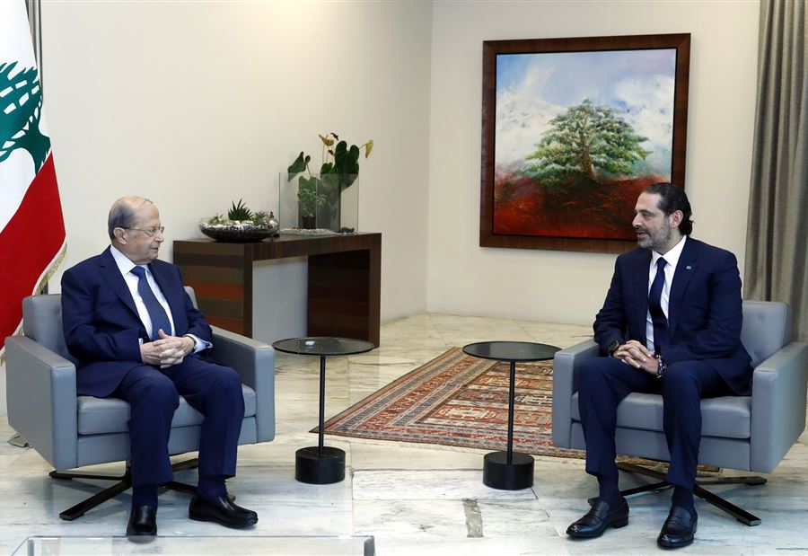الملف الحكومي... لقاءٌ بين عون والحريري