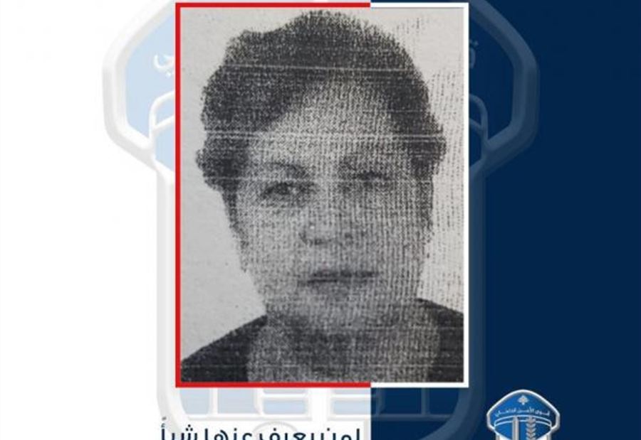 إمرأة تقوم بأعمال احتيال.. هل ممن يعرف عنها شيئًا؟