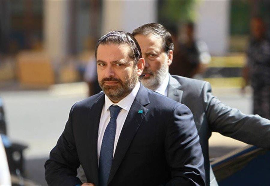 الحريري يطمئن: لسنا في وضع انهياري ولكن ...