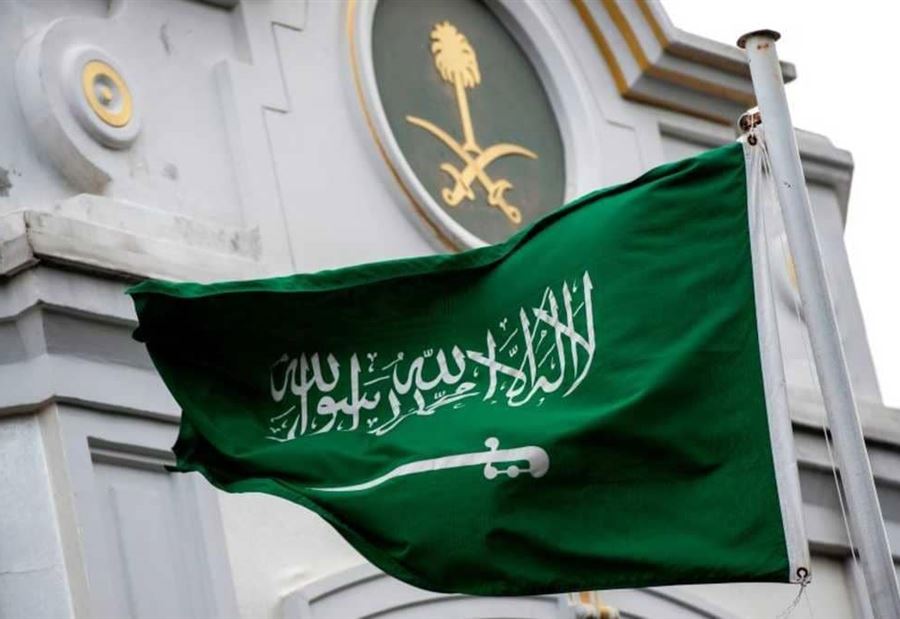 السعودية تعلن وقوفها إلى جانب الشعب السوداني السعودية تعلن وقوفها إلى جانب الشعب السوداني