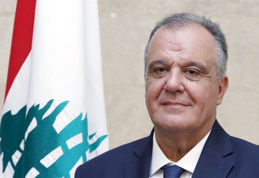 "منعاً لأي لغط والتباس"... توضيحٌ من وزير الصناعة! 