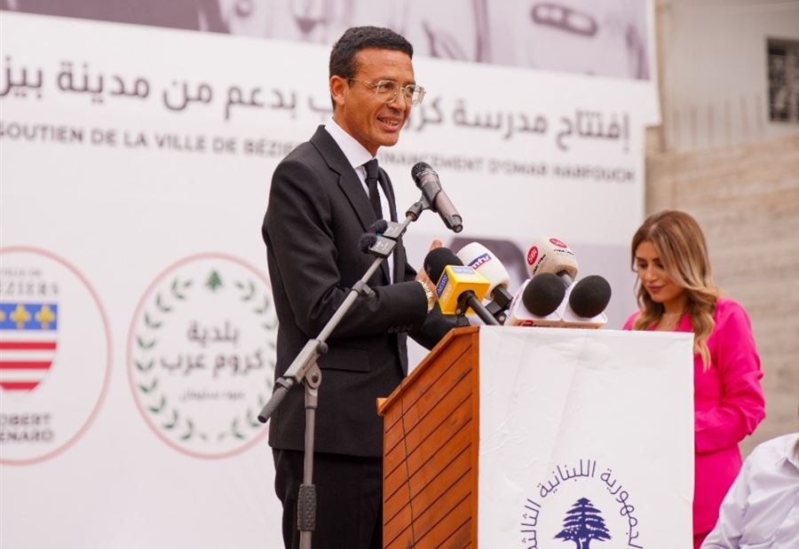 حرفوش: اللائحة الشهيرة "fake"… وغادة عون أخطأت ولكن!