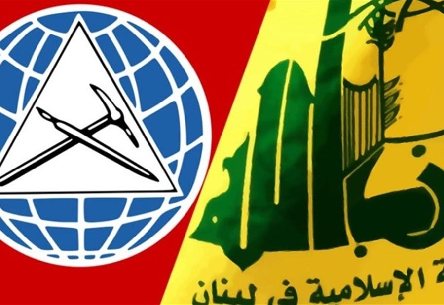 نقاشٌ مستفيض بين الإشتراكي وحزب الله