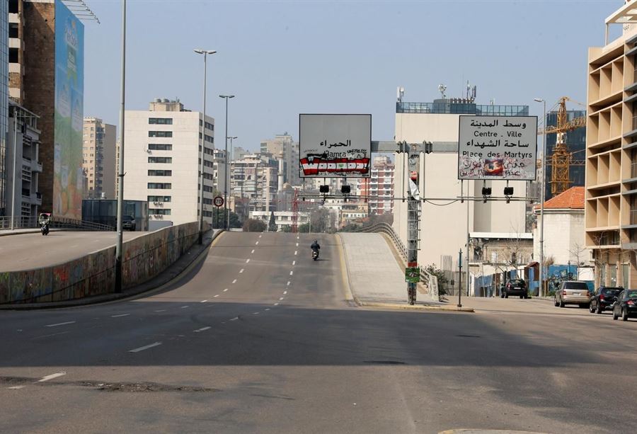 كباشٌ حول "التعبئة العامة"