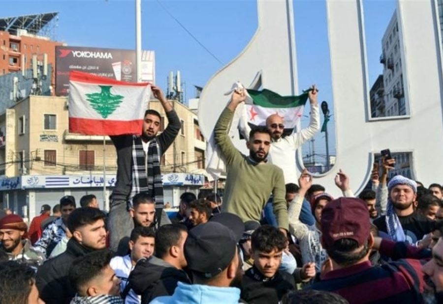 الاحتفالات تعمّ لبنان مع سقوط "طاغية الشام"! (صور) الاحتفالات تعمّ لبنان مع سقوط "طاغية الشام"! (صور)
