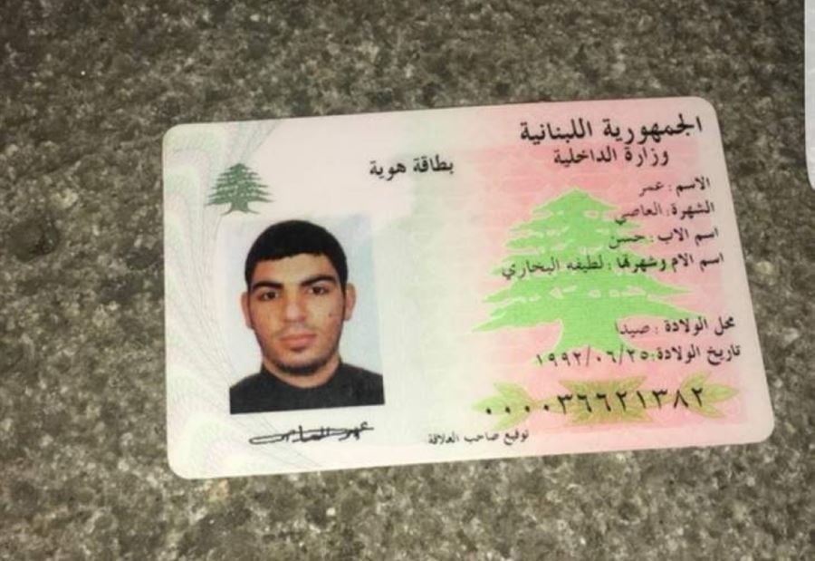 إنتحاري 