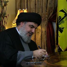 نصرالله أغلق أبواب الحل.. فماذا ينتظر؟ نصرالله أغلق أبواب الحل.. فماذا ينتظر؟