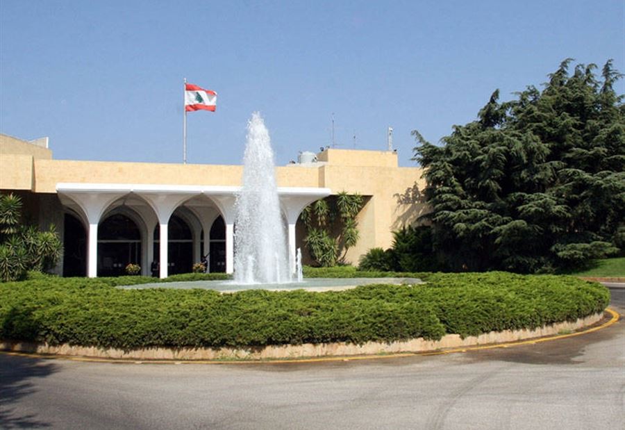 المجلس الاعلى للدفاع والتدبير "رقم 3"