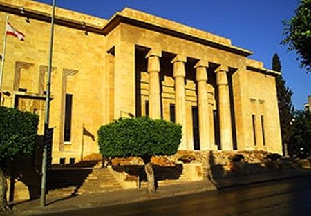 أبواب المتحف الوطني ستفتح مجانا في 22 تشرين الثاني أبواب المتحف الوطني ستفتح مجانا في 22 تشرين الثاني