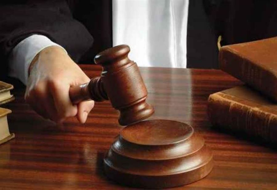 استدعاء وزيرين سابقين
