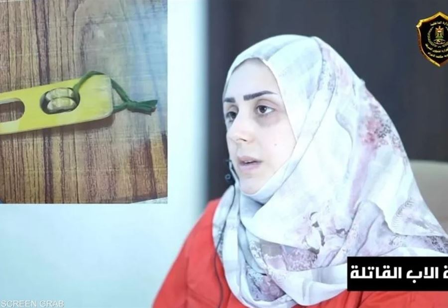 تفاصيل صادمة عن جريمة قتل الطفل العراقي موسى... كانت تطبخ أمام جثّته!