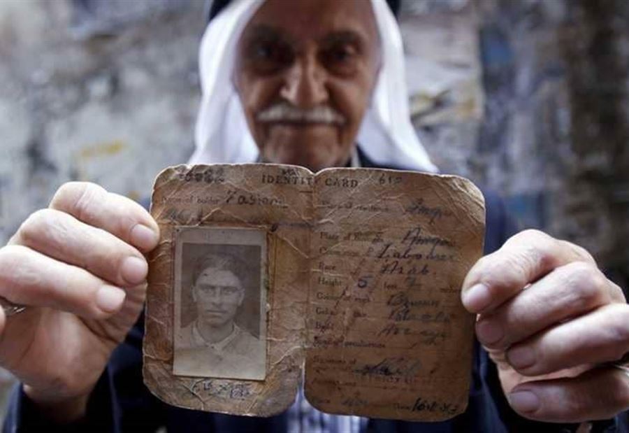 التوطين مقابل الدين التوطين مقابل الدين