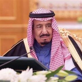 مرض الملك سلمان يمنعه من اتخاذ اي قرار مرض الملك سلمان يمنعه من اتخاذ اي قرار