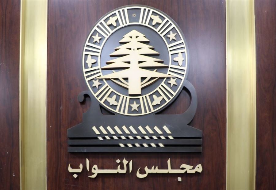 نائبٌ يكشف عن "أمر مُستحيل"!