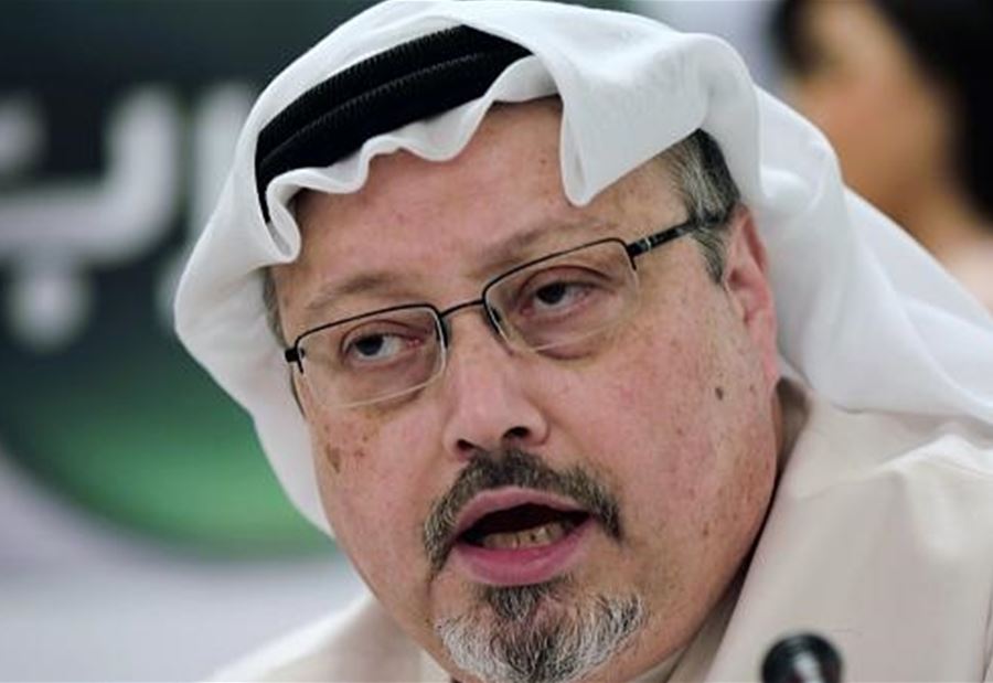 إغلاق قضية جمال خاشقجي بشقيها العام والخاص