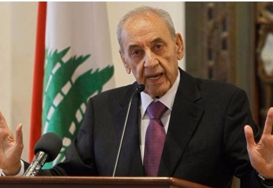 بري: ازمة لبنان اقتصادية وهذا ما قلته لبومبيو!