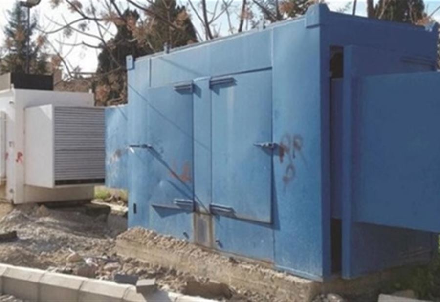 13 محضر ضبط بحق أصحاب مولدات مخالفين