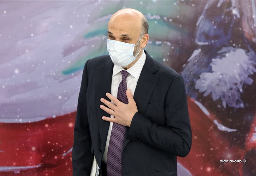جعجع في عيد مار مارون: تشفّع بلبنان! 