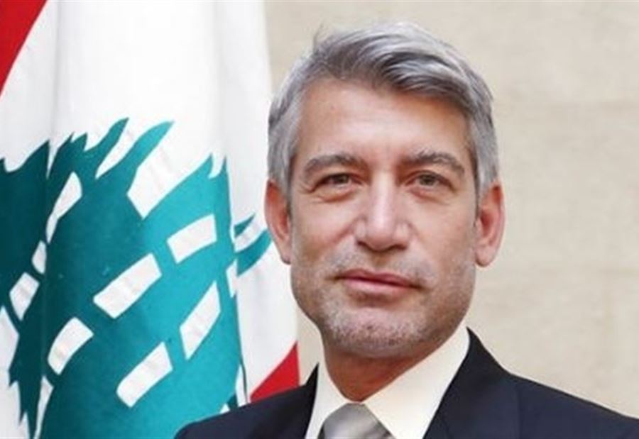 "أجهزة الطاقة الشمسيّة"... إعلانٌ لـ وزارة الطاقة