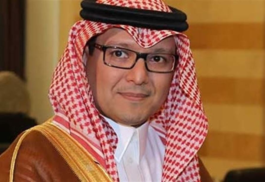 البخاري يغرّد عن اللبنانيين المقيمين في السعودية... ماذا قال؟