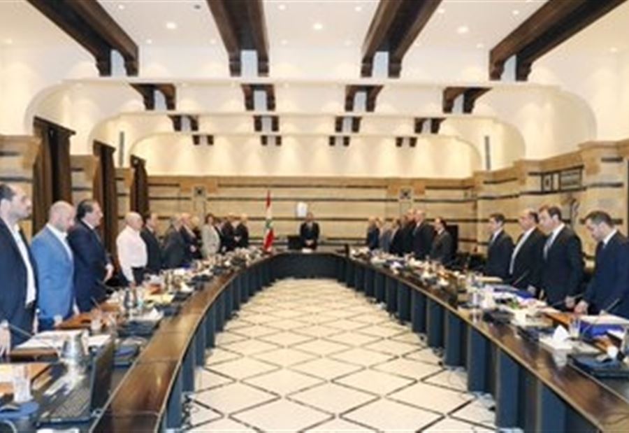 قرار بخفض 15 في المئة من موازنات المؤسسات العامة قرار بخفض 15 في المئة من موازنات المؤسسات العامة