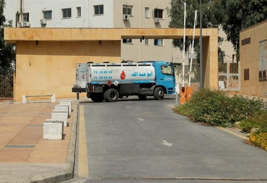تدخّل إيراني مباشر في جلسة الثقة... 