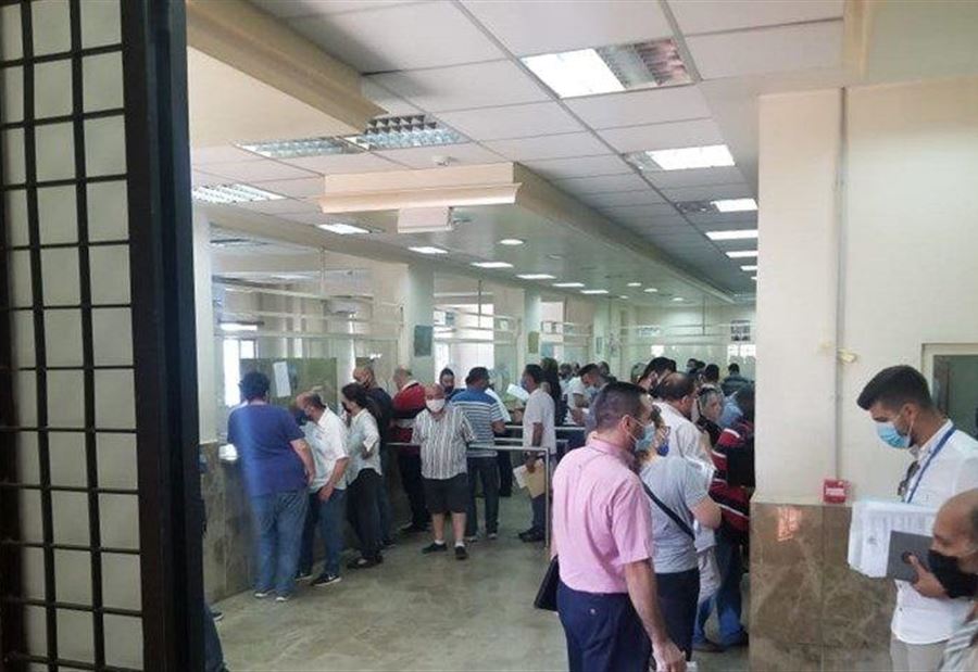 إقفال مقر المالية وأمانة السجل العقاري  في بعبدا 