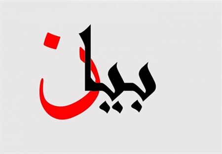 رئيس بلدية بريتال: لنؤسس لقواعد الانتخاب الصحيح