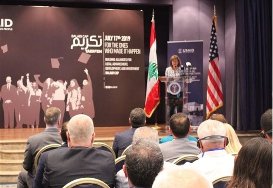 دعم أميركي بـ 80 مليون دولار الى لبنان 